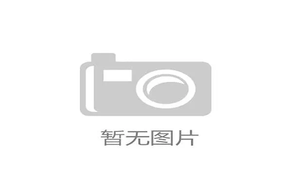 孙兴慜加盟MLS助力商业发展 韩广播合作进一步深化 孙兴慜加盟MLS助力商业发展 韩广播合作进一步深化