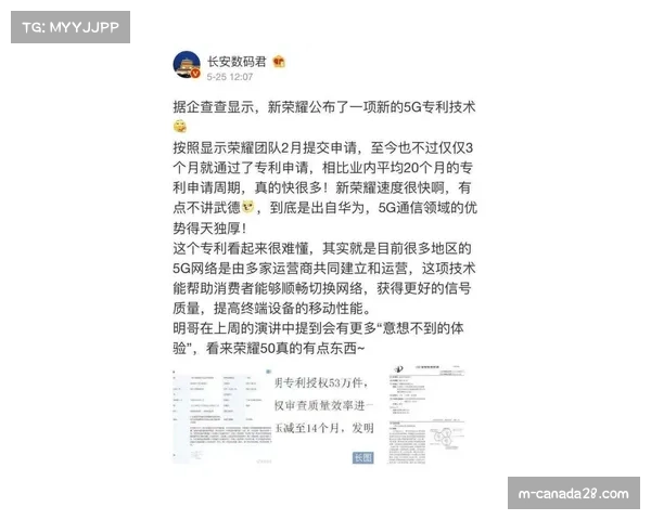 沙特公平竞赛分劣势憾失晋级 细节决定成败